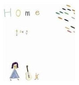 Hong Hae Joo Home Asia Import Cd