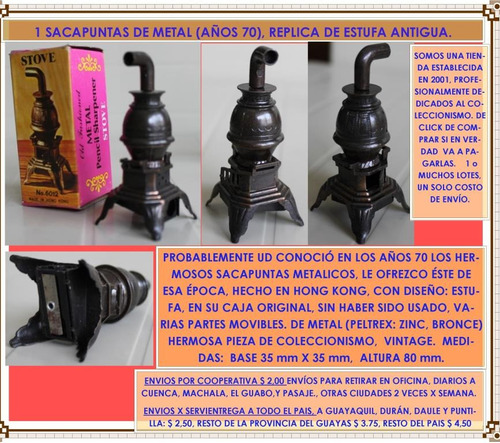 Imagen 3 de 7 de Sacapuntas Antiguo Años 70 Modelo Estufa Nuevo