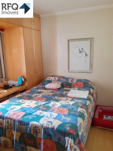 Imovel De 78 M2 No Bairro Vila Gumercindo Com 2 Dormitorios !! - Ap02318 - 69220419