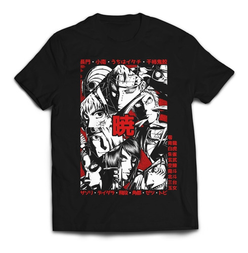 Camiseta Akatsuki Naruto Japan Aesthetic Anime Rock Activity