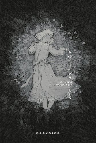 A Menina Do Outro Lado: Vol. 9, De Nagabe., Vol. 9. Editora Darkside, Capa Dura Em Português, 2023