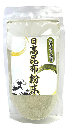 Dashi Kombu Alga Seca De Alga Kombo Polvo Hokkaido Konbu Hok