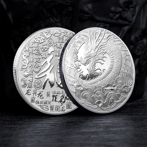 Moneda I Dragon, Moneda De Dragón De La Suerte China, Chapad