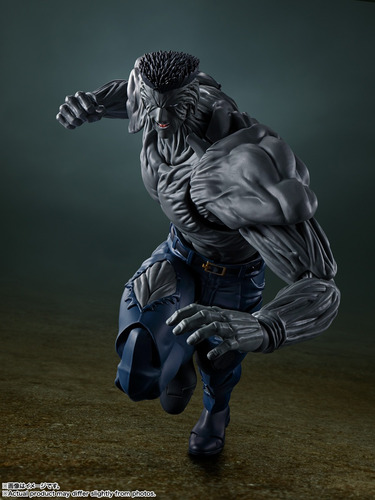 S.h. Figuarts Younger Toguro - Yu Yu Hakusho