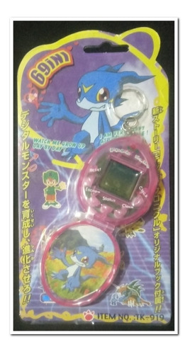 Tamagotchi Digimon 69 In 1