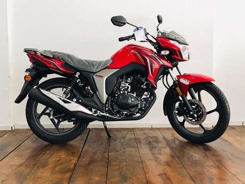 Haojue Dk Cbs 150cc 2021/2022 Vermelha 0km
