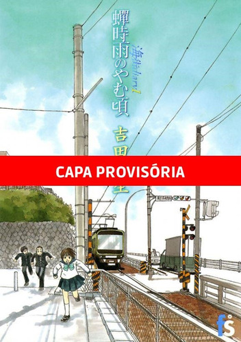 Diário De Uma Cidade Litorânea - 01, de Yoshida, Akimi. Editora Panini Brasil LTDA, capa mole em português, 2022