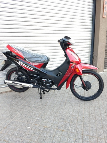 Imagen 5 de 23 de Gilera Smash Base 110