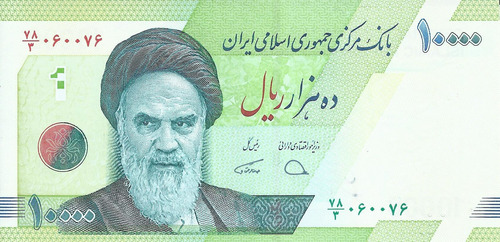 Irann 10000 Rials