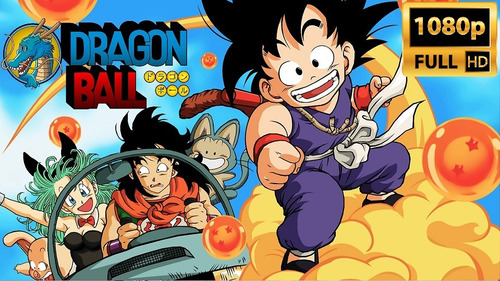 Dragon Ball Peliculas Y Serie Completa Full Hd 