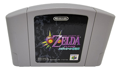 Videojuego Japones Nintendo 64 Legend Of Zelda Majora's Mask