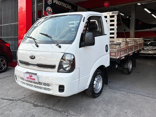 Kia Bongo 2.5 TD DIESEL STD CS MANUAL