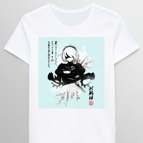 Remera Nier Automata 2b Japan Ink 115006183