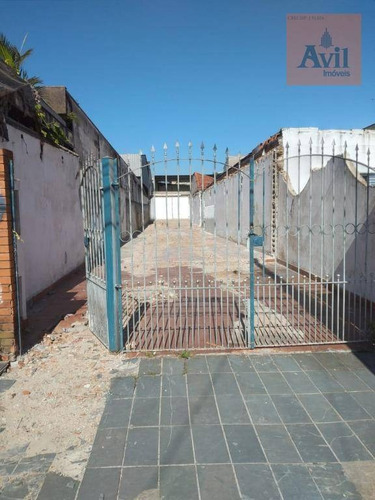 Terreno À Venda, 250 M² Por R$ 600.000,00 - Vila Formosa - São Paulo/sp - Te0070