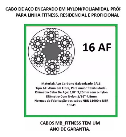 Cabo Extensora Athletic Advanced 300m