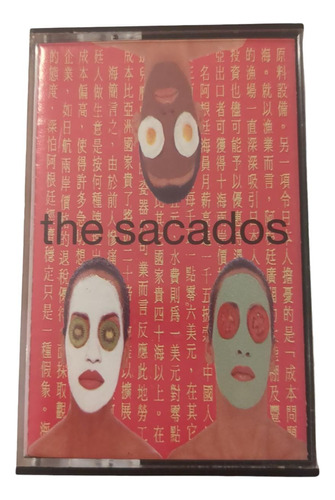 Cassette The Sacados Asunto Chino Supercultura 
