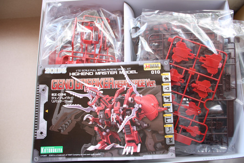 Kotobukiya Hmm Zoids Geno Breaker Repackage 1/72 Armable