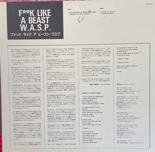 Ep Wasp Animal F**k Like A Beast Vinilo Japonés Con Pegatina (Usado)