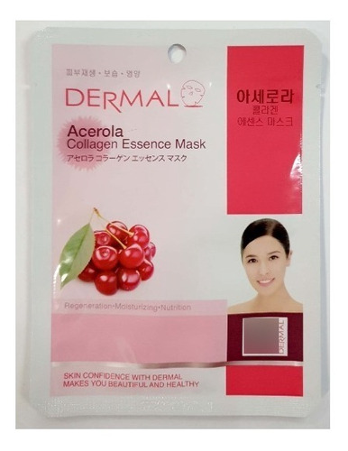 Mascarilla Coreana Dermal Cereza 100 Piezas 23g