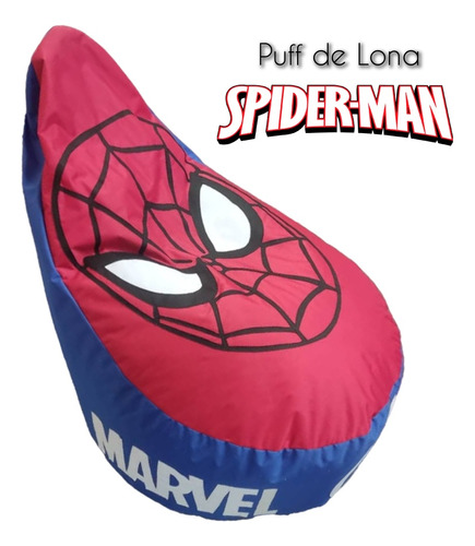 Mueble Puff Capitán América Marvel Spiderman Ironman P/ Niño