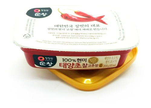 Pack 10u Gochujang Pasta Aji Picante Corea 200 Gr + Envio!!