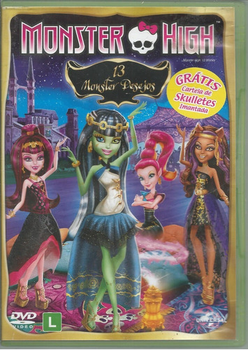 Dvd Monster High, 13 Monster Desejos