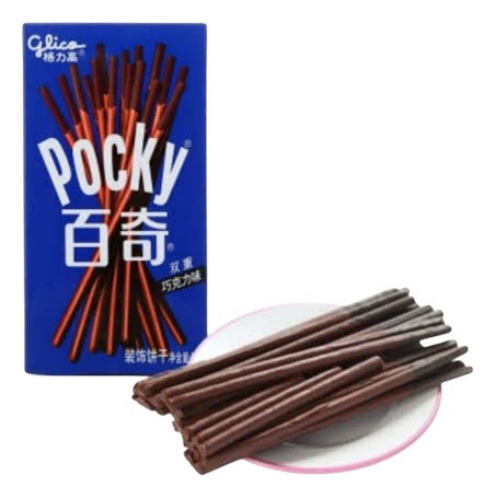 Pocky Doble Chocolate Original Coreano Auténtico 50 Gms