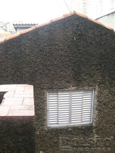 Imagem 5 de 8 de Casa - Casa Verde - Ref: 4306 - V-4306