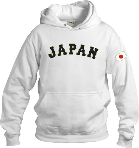 Sudadera Hoodie Japon Beisbol M1- Adulto Niño