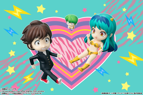 Bandai Figuarts Mini Urusei Yatsura Lum