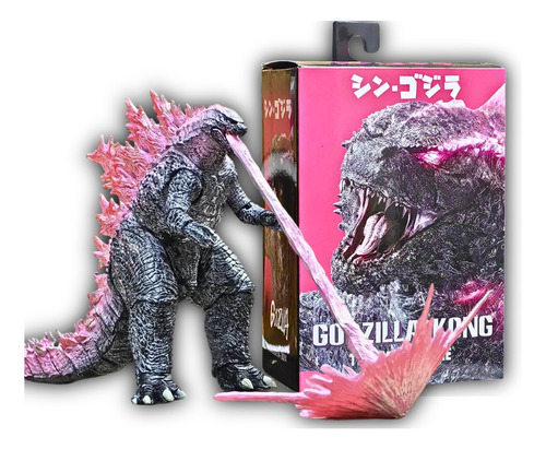 Godzilla Pink Ultimate Godzilla X Kong The New Empire Figura