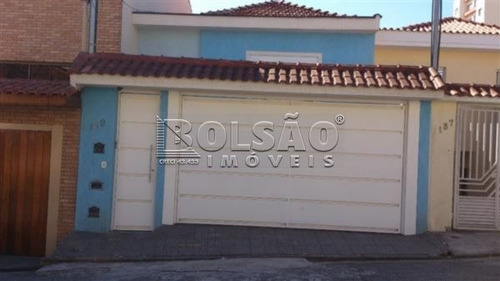 Imagem 1 de 5 de Sobrado - Vila Dom Pedro Ii - Ref: 20480 - V-20480