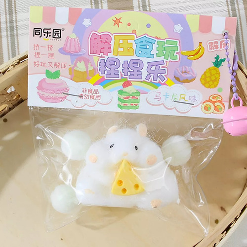 2 Juguetes De Peluche Squeeze Hamster Y 2 X Cat Scratch Para