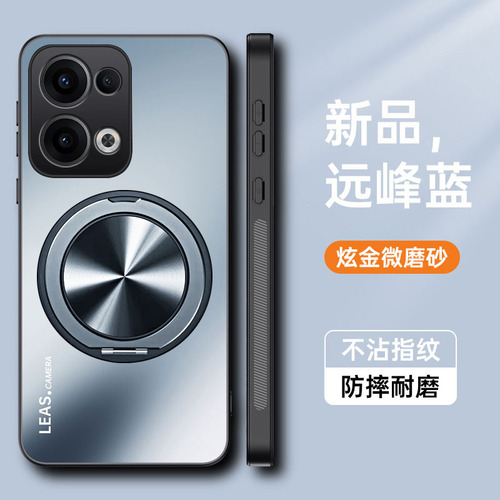 Funda De Teléfono Oppo Reno 13 Pro 13f Reno13pro Reno13f 5g Ag Frosted 360 Funda Protectora Magnética