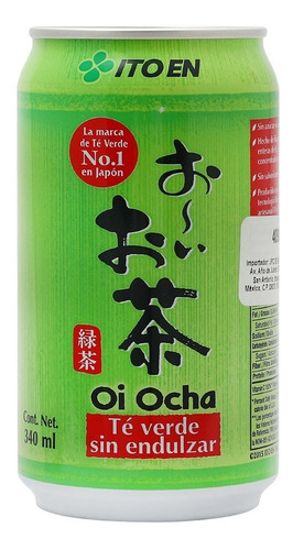 Té Verde Frio Bebible Japonés Sin Endulzar 4 Pack 340 Ml
