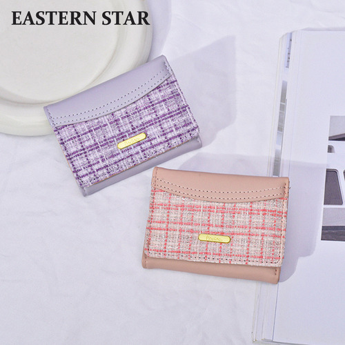 Cartera Multifunción De Gran Capacidad En Color Liso