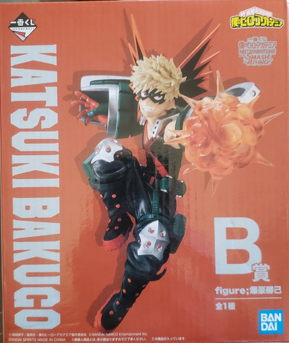 My Hero Academia - Katsuki Bakugo (ichiban Kuji) Sellado