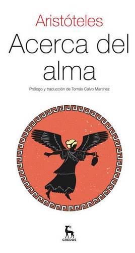 Libro Acerca Del Alma