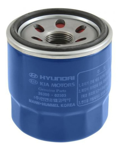 Filtro De Oleo Do Motor Hb20 1.0 Original Hyundai 2012-2019