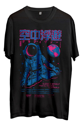 Remera Elevation Estilo Aesthetic Space Stars Grafizona®