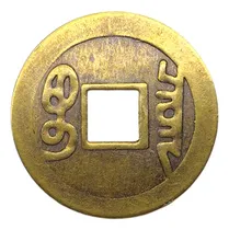 Comprar Monedas Amuleto Chinas X200 Feng Shui Salud Amor Suerte 23mm