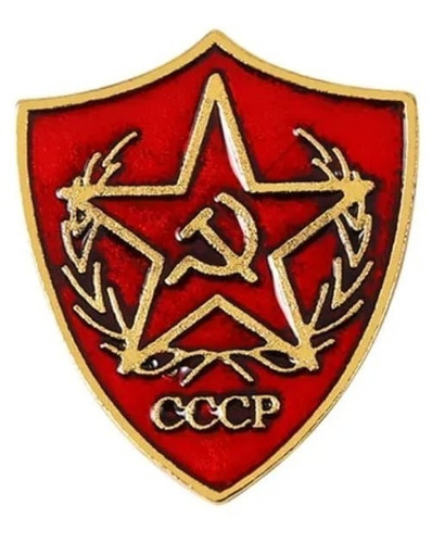 Pin Broches Comunistas Unión Soviética Cccp