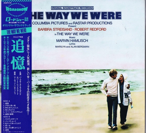 Vinilo Marvin Hamlisch The Way We Were O.s.t. Ed. Jpn + Obi 
