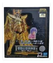 Comprar Myth Cloth Ex Sagitario Aioros