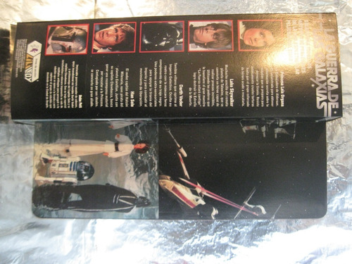 12 Luke Skywalker Jedi Bootleg Estilo Lili Ledy 30 Cm (Usado)