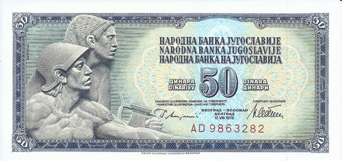 Yugoslavia 50 Dinares 1978