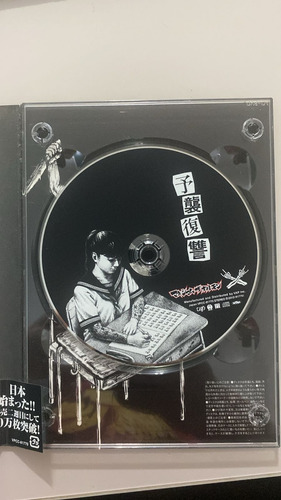 Maximum The Hormone - Yoshu Fukush - Cd - Box Edição Limitada (Usado)