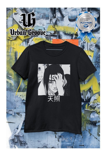 Playera Naruto Shippuden Itachi Vs Sasuke Uchiha Enviogratis