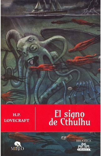 El Signo De Cthulhu Lovecraft Nuevo Envio Gratis