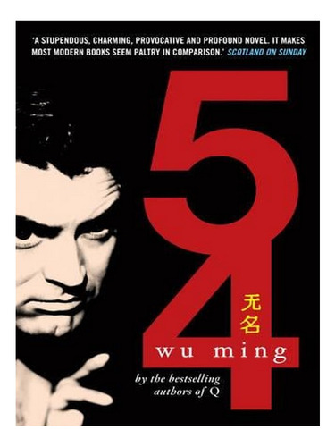 '54 (paperback) - Wu Ming. Ew02